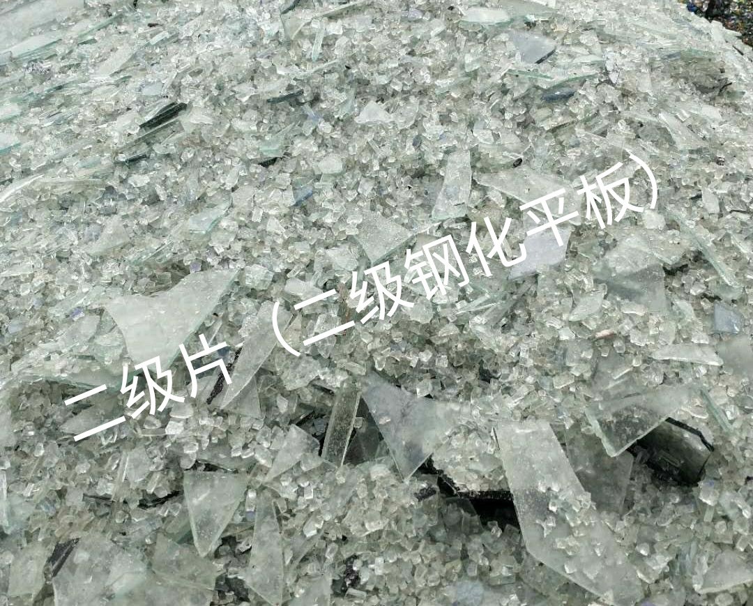 江都区二级钢化平板玻璃回收